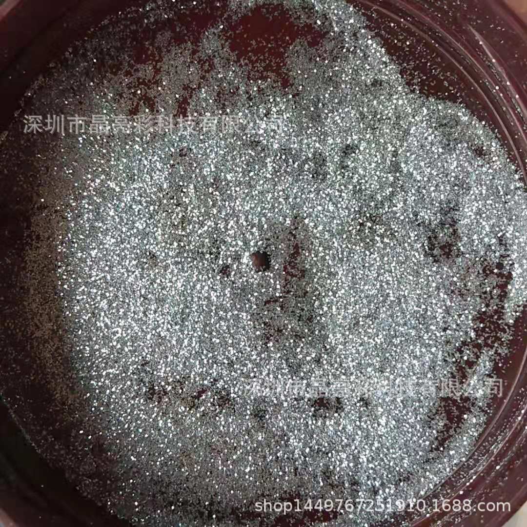25u高闪银色银光粉亮银闪光金葱粉香槟银闪光粉手喷漆特细金银粉