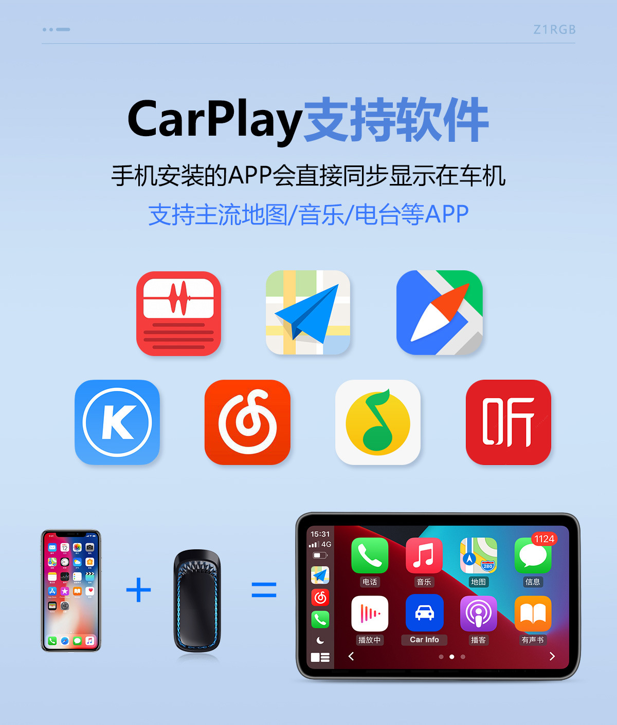 K1RGB Wired to Wireless CarPlay Adapter for Volkswagen Mercedes-Benz Audi