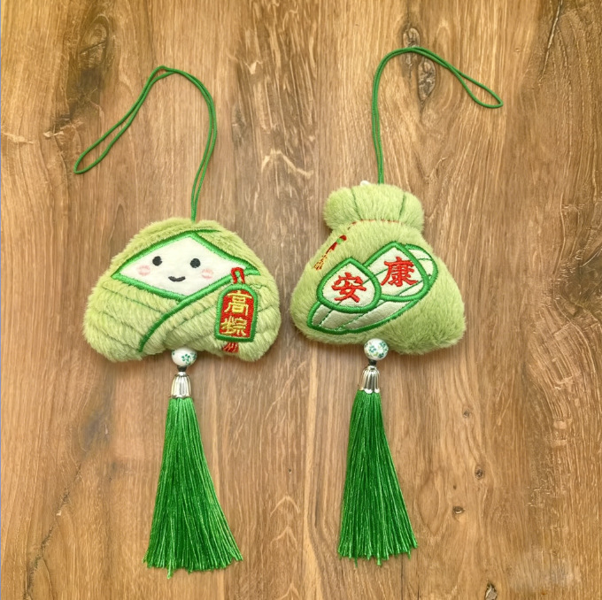 Cartoon Dragon Boat Festival Zongzi Lucky Bag Doll Pendant Original Chinese Style Festival Gift Ornament High School and College Entrance Exam Blessing Bag Pendant Cartoon Dragon Boat Festival Zongzi Lucky Bag Doll Pendant Original Chinese Style Festival Gift Ornament High School and College Entrance Exam Blessing Bag Pendant