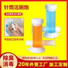 �����ͰС���䝍�����z �����ζ�����坍�� 12���l���g�RͰС��