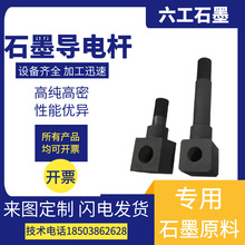 ������ՠtʯī��늗U�ӹ���̎���t��늰�ʯī���Դ�^�S��