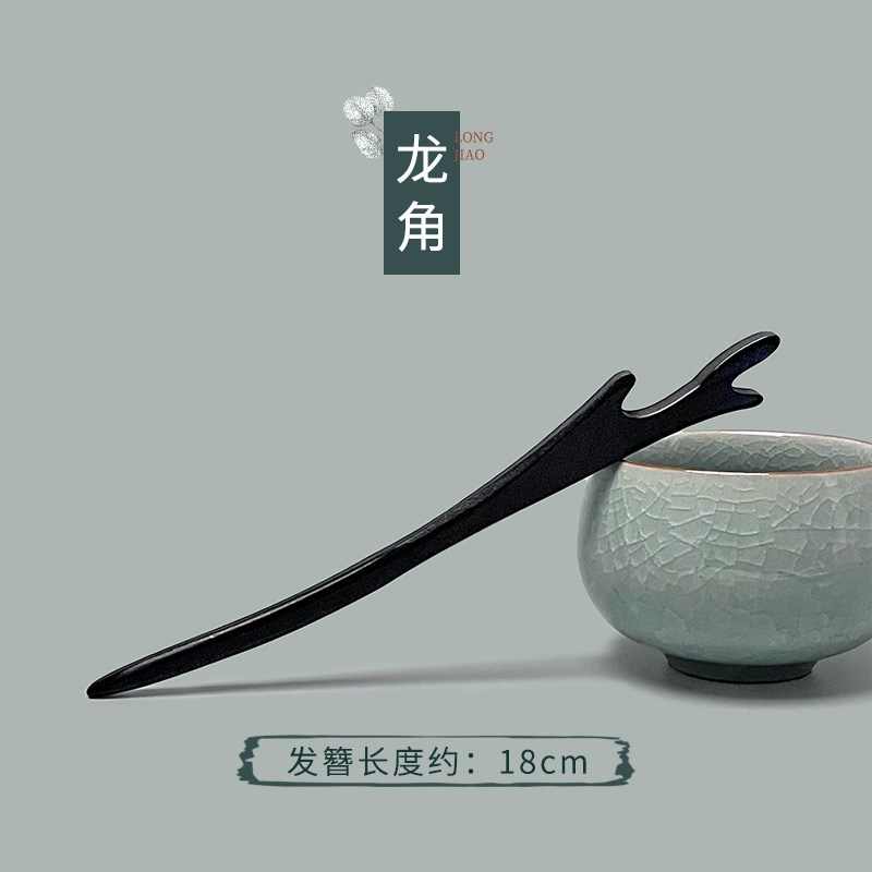 Lámpara Palacio emisor de luz horquilla borla de alto grado de las mujeres de estilo chino horquilla de pelo de estilo nacional updo pelo paso-sacudida chaleco falda