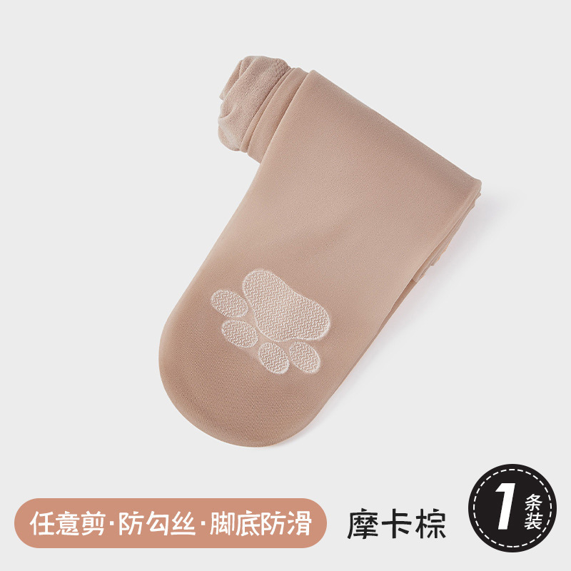 猫爪丝袜女夏天超薄款防勾丝自然裸感美肤0d防晒肉色光腿神器批发|undefined