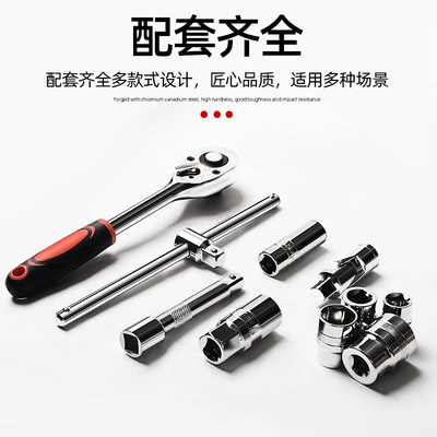 Car Maintenance Hardware Machine Repair — Mühərrik tənzimləmə alətləri