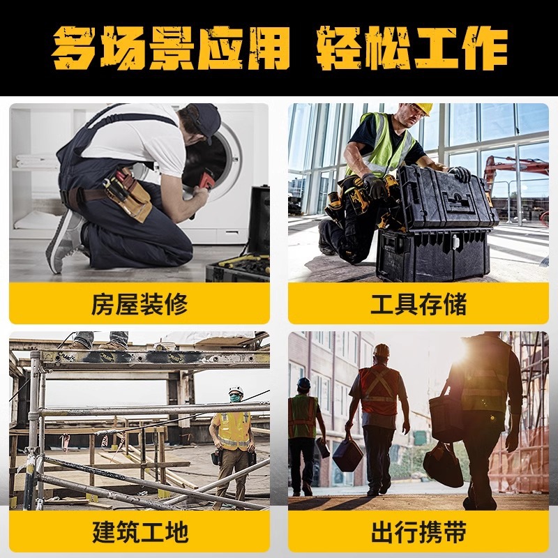 Serie de accesorios de hardware transparentes de herramientas de piezas de caja de almacenamiento de plástico DWST17805