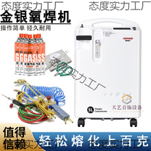 ��������C5L��Ұ���y�����C����۽𺸽Ӻ���ú��10L����ʿ