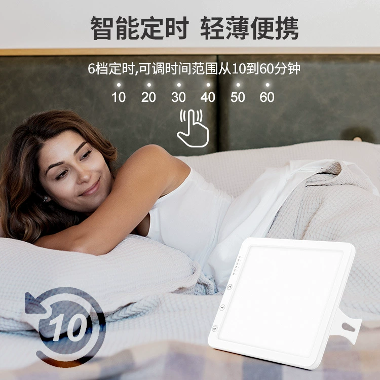 Smart LED emotional therapy lamp solar-powered, Amazon