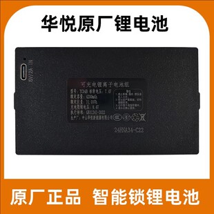 �A������ָ�y�T�i�늳ؿɳ�늴�����YC030407ABCE��Ʒ��ͨ��