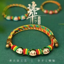 ���l���繝����K���ֹ�������������L�Ռ������K���˃�ͯС�YƷ