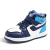 Children's fleece demi-season low warm sports shoes for leisure for boys, Korean style