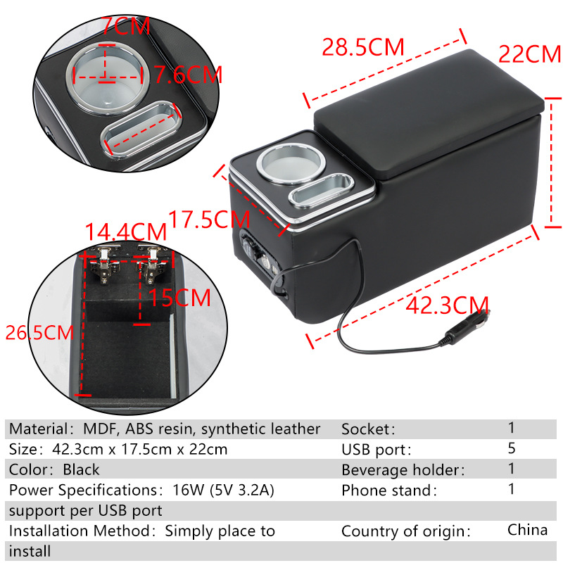 Suitable for Toyota Yaris Armrest Box, Toyota Yaris Cross Center Console Storage Box with Armrest Cup Holder