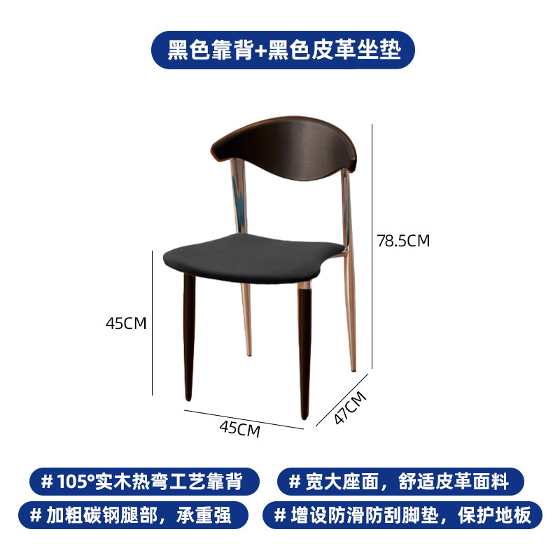블랙 등받이 + 블랙 가죽 시트 쿠션