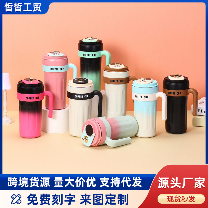 New Gradient Smart Temperature Display Coffee Cup, Office Portable Stainless Steel Thermos Cup, Outdoor Sports Water Bottle New Gradient Smart Temperature Display Coffee Cup, Office Portable Stainless Steel Thermos Cup, Outdoor Sports Water Bottle