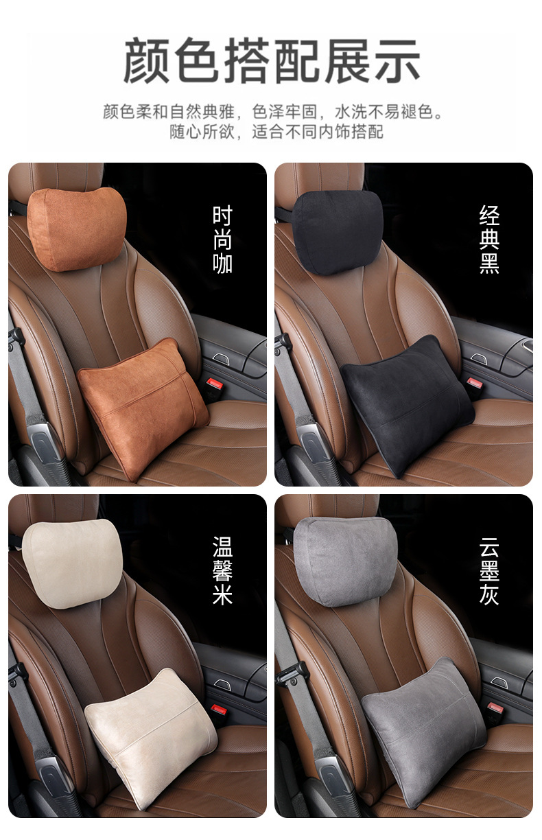 Car Headrest Lumbar Cushion Memory Foam Car Cushion Lumbar Back Cushion Lumbar Pillow Back Cushion Car Neck Pillow Cushion