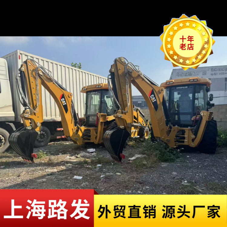 Cooperación con el comercio exterior Excavadora de segunda mano Suministro de Carter CAT420F Dos extremos ocupados Exportación horas de trabajo cortas