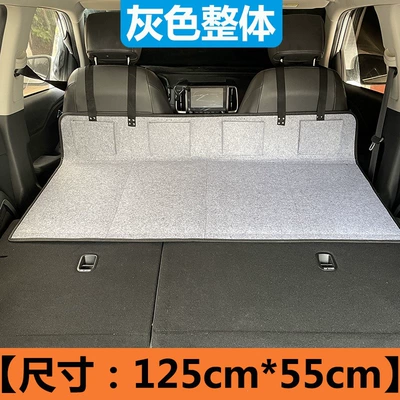 seat, trunk, sleeping travel bed, Vehicle-mounted inflatable bed - default-item-felt-fabric-gray-overall-12555cm