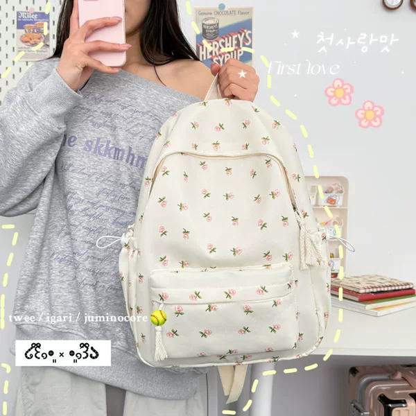 Harajuku Student Schoolbag, Fresh and Simple Printed Backpack for Female High School and College Students, College Style Mori Girl Backpack