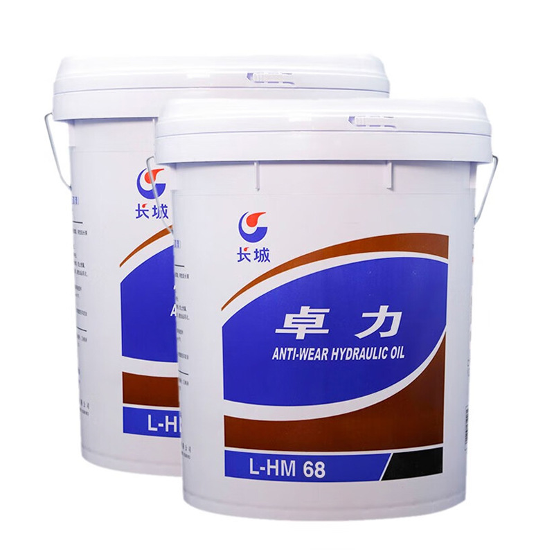 �������������ܴ����� ����L-HM46#32#68#�ſ�ĥҺѹ�� 16kg/Ͱ