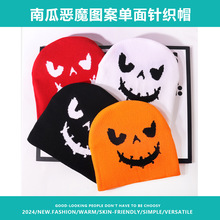 �W�������f�}���Ɍ�ñ����Ϲ��Ứᘿ�ñ�������Խ��^�ﶬ��ů