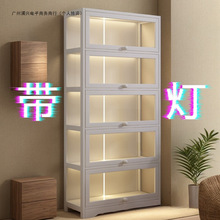 手办柜带灯透明乐高展示柜家用盲盒摆件装饰品谷子收纳二次元痛柜