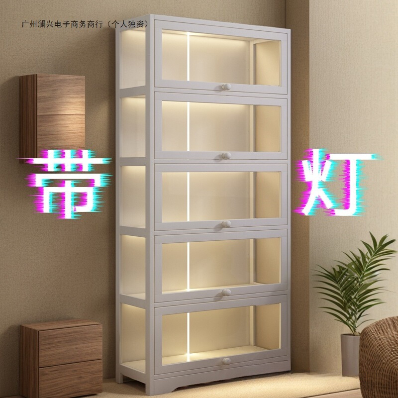 手办柜带灯透明乐高展示柜家用盲盒摆件装饰品谷子收纳二次元痛柜