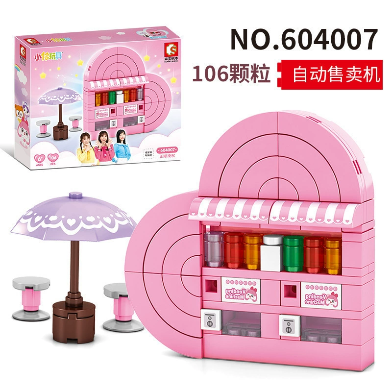 Constructor, rotating toy, coffee Ferris wheel, Birthday gift