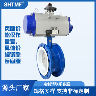 SHTMF��ķ�ƚ�ӷ��m���yD641F-10/304���|���x�ߴ���x�B���͸�