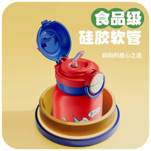 Ultraman doll children's thermos cup portable cartoon straw cup large capacity student school stainless steel kettle