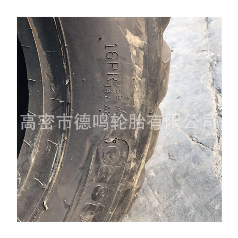 Suministro agrícola remolque suspensión neumático 550/45-22.5 puede ser equipado con anillo de acero