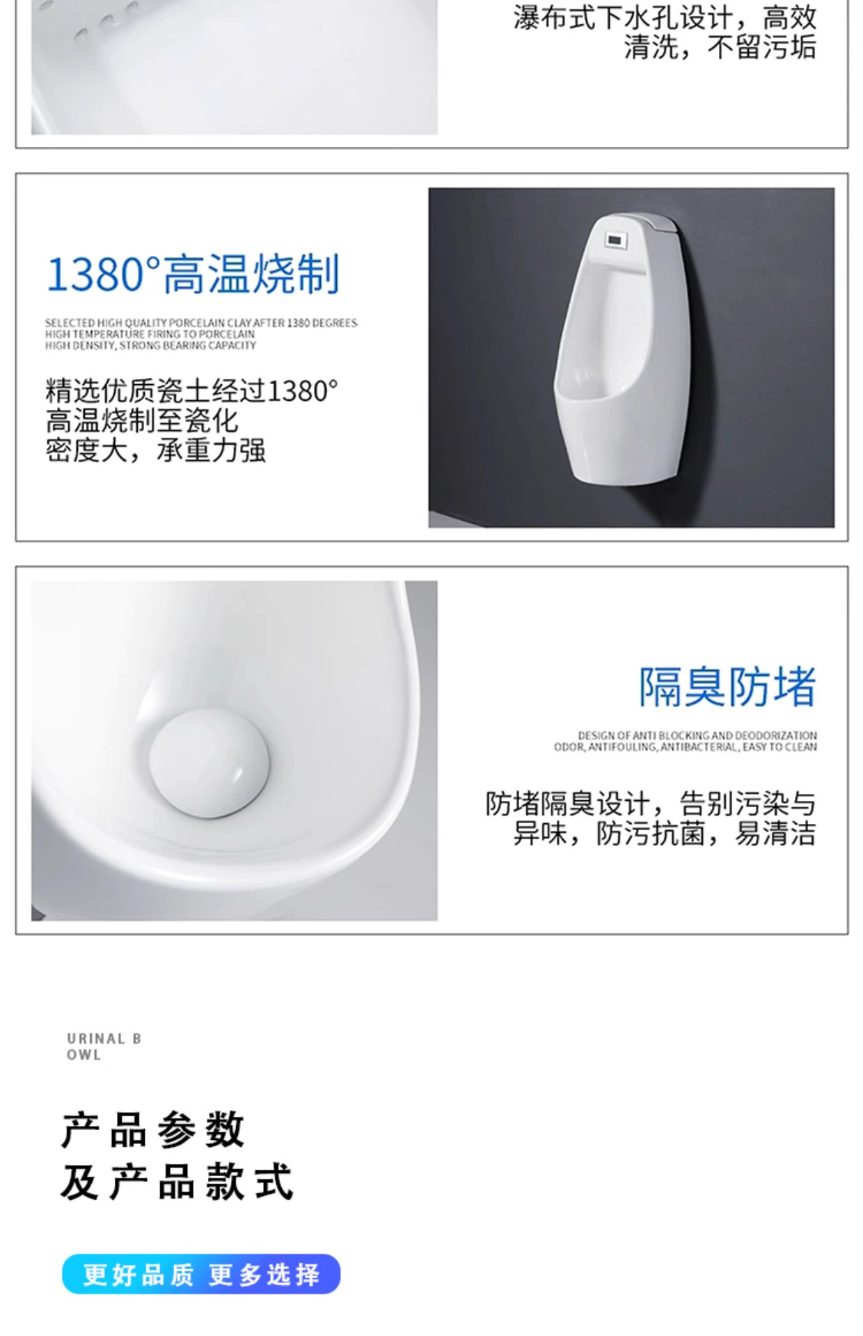 Floor-standing automatic sensor urinal, ceramic urinal, male adult standing urinal, wall-mounted urine trough wholesale undefined
