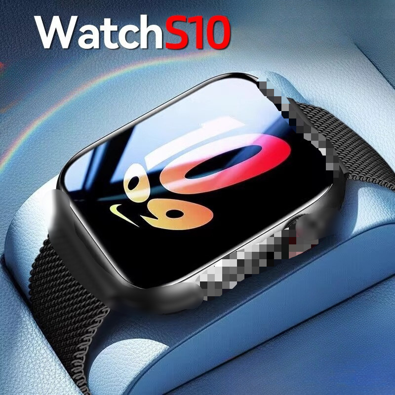Huaqiang North S10 Smart Watch Bluetooth Call Multifunctional Ultra-thin New Top with ultra3 Healthy Heart Rate Blood