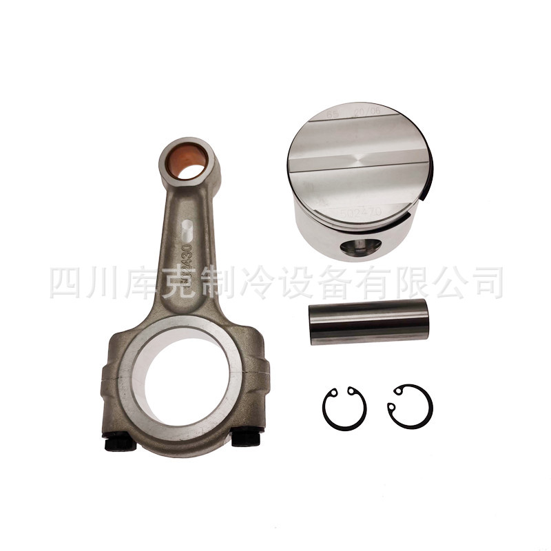 RefComp/莱富康连杆活塞组SB6-1600 SB6-160E