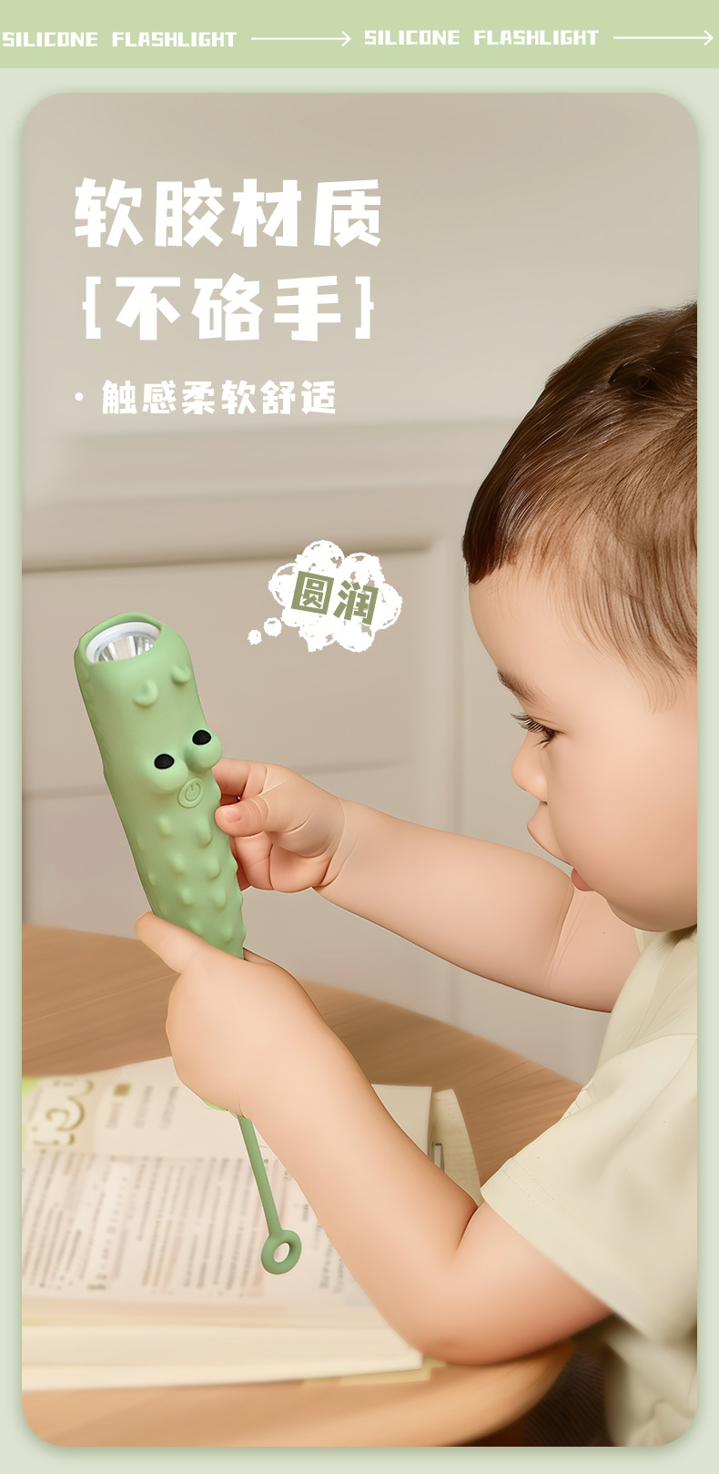 New Silicone Animal Creative Handheld Lights Night Travel Cartoon Children Soft Shell Flashlight Wholesale