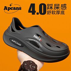 2025新款洞洞鞋男士运动沙滩防滑厚软底eva踩屎感外穿包跟凉鞋