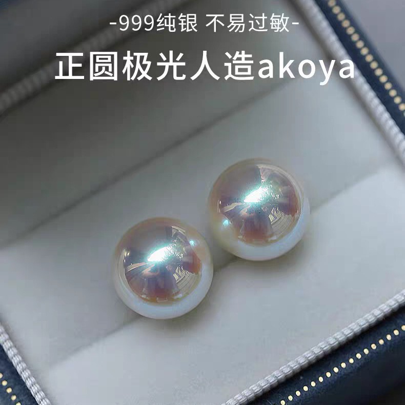 All-over S999 silver pearl stud earrings for women, simple and elegant, high-end light luxury earrings, 2026 new popular model