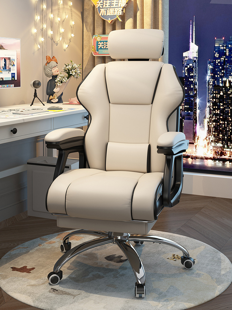 Silla de la computadora en el hogar cómodo asiento de oficina de larga duración Silla de respaldo del dormitorio de las niñas ancla elevación e-sports sofá silla