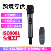 2.4G�o��ԒͲ��푶๦�ܟo���{��K�������L�B���֙C������ԒͲ