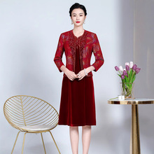 结婚宴礼服妈妈春秋两件套装中年女旗袍连衣裙洋气中老年喜婆婆装