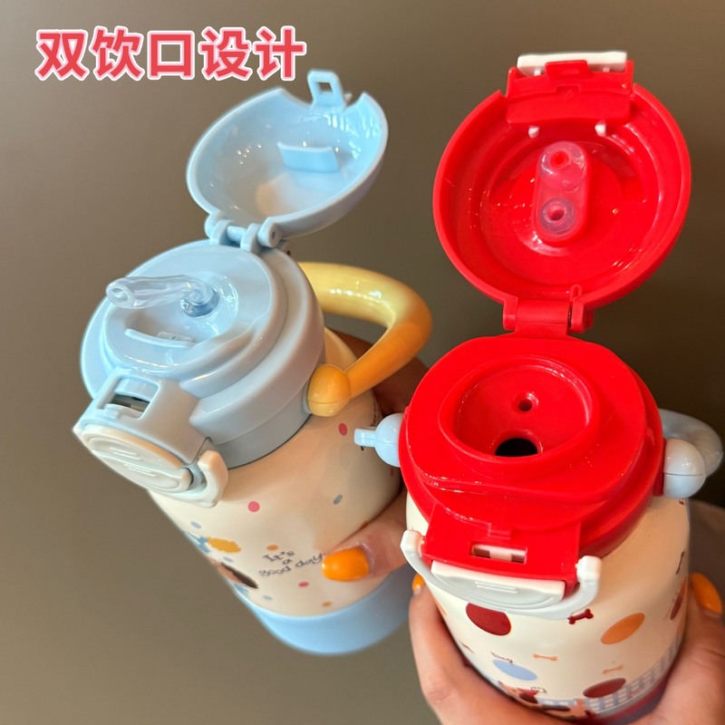 316不锈钢高颜值卡通儿童保温杯一杯三饮水杯可爱学生便携拎拎壶|undefined