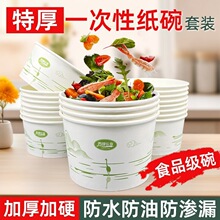 �Ӻ�һ���Լ������u����п�ͺ��������lʳƷ���������ð��]���l