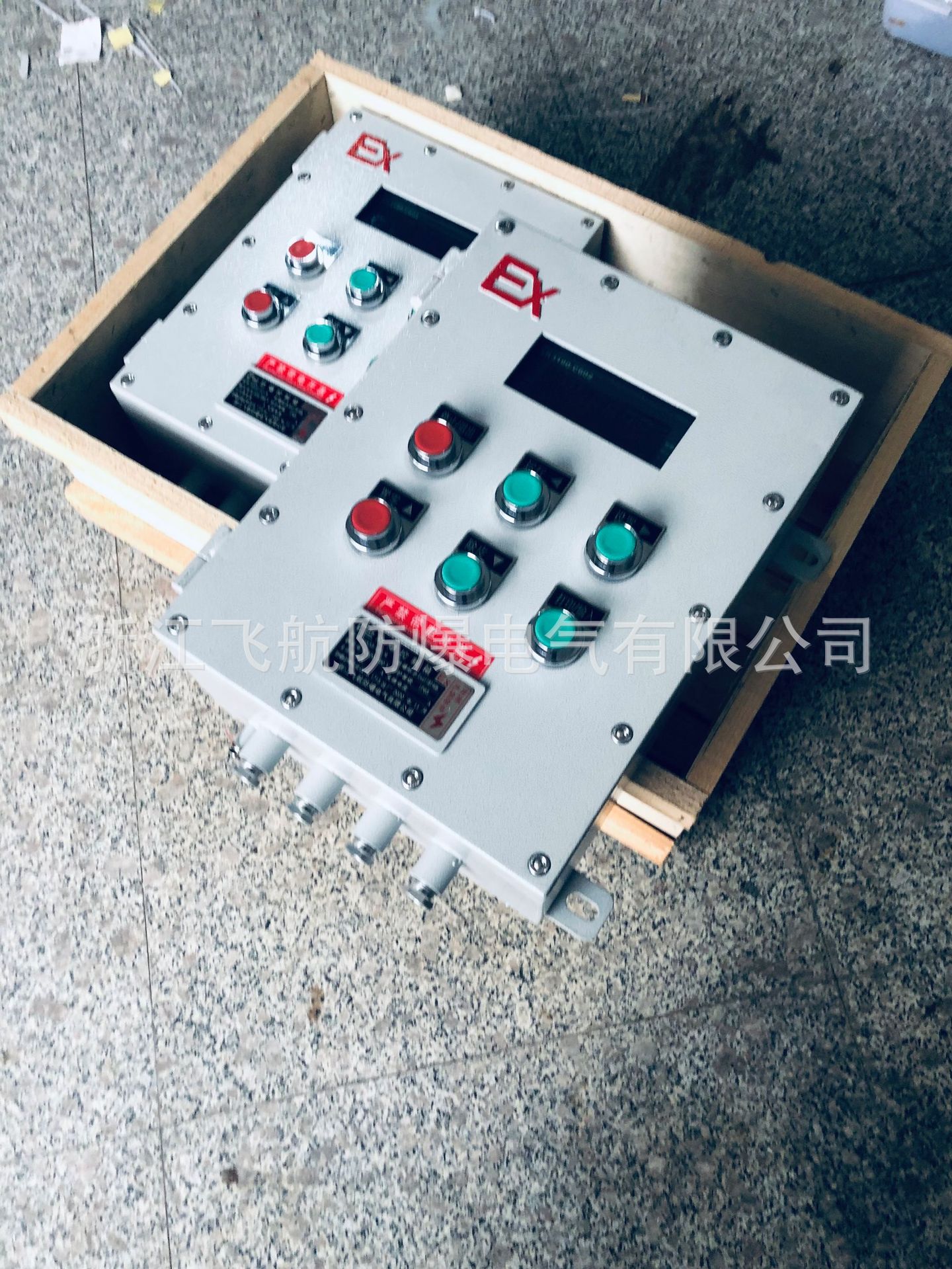 BXK����������|�Ͻ��ϳ���ʽ�������������