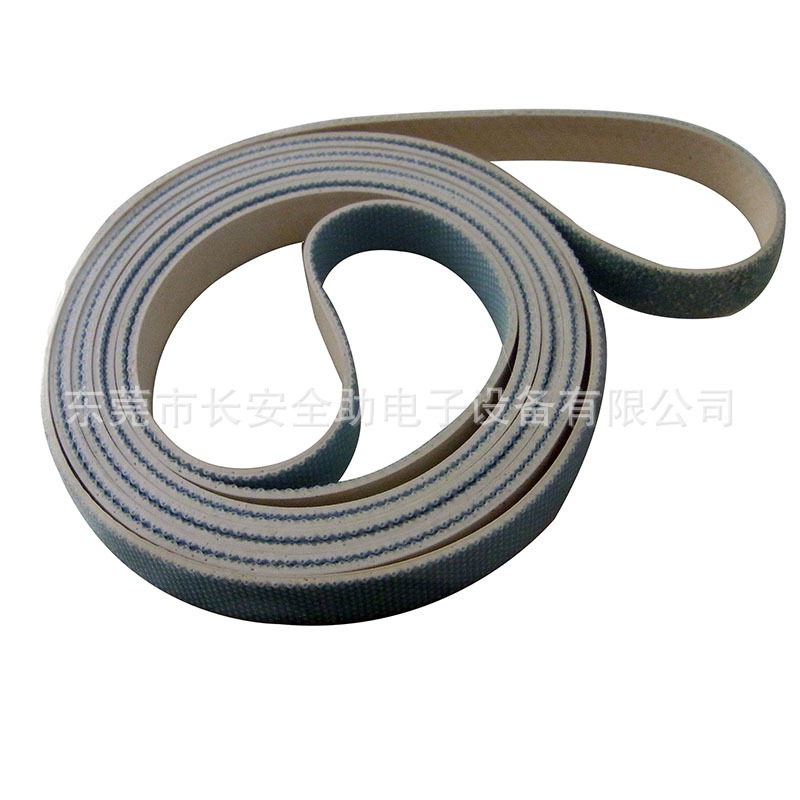 KKE-M9雅马哈贴片机配件YS24轨道皮带前后中间进出口段运输传送带