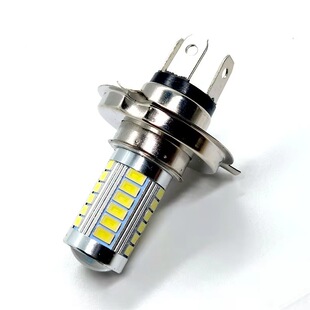 Car LED fog lamp H4 H7 H8/H11 9005 9006-5630-33 lamp headlight highlight car bulb