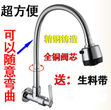 7YX���lȫ�~�����렝ʽ�N��ˮ���^ ˮ�۲������^�f���ˮ���^����