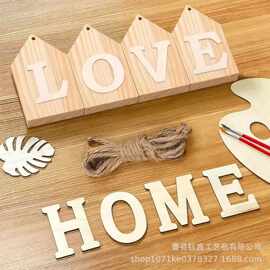 跨境创意木质装饰挂牌手工DIY木块家用壁挂式木牌圣诞装饰木片