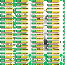 A9F83316ʩ͵MCBС͔·3O16AlBActi9 iC60H