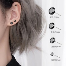 ˯�X����ժ С�ɰٴ�s��ɫ�ʯ��ᔶ���h925�y��B�����Ů