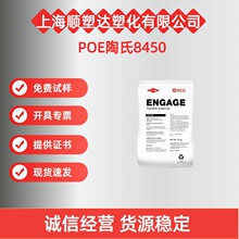 POE��������8450�����z ������b�zĤ 늾���| �����܃���