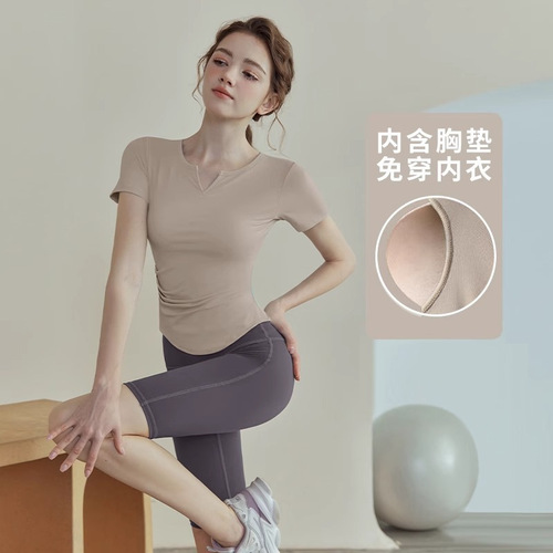 Yoga wear for women 2024 new summer fitness solid color fashionable short-sleeved tight training running sports top suit