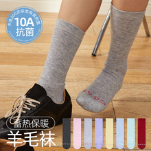 ����ū��ë�m��Ů��Ͳ�m�ﶬ2025�¿����ĸ�Ӻ�ӽq��ůŮ�m